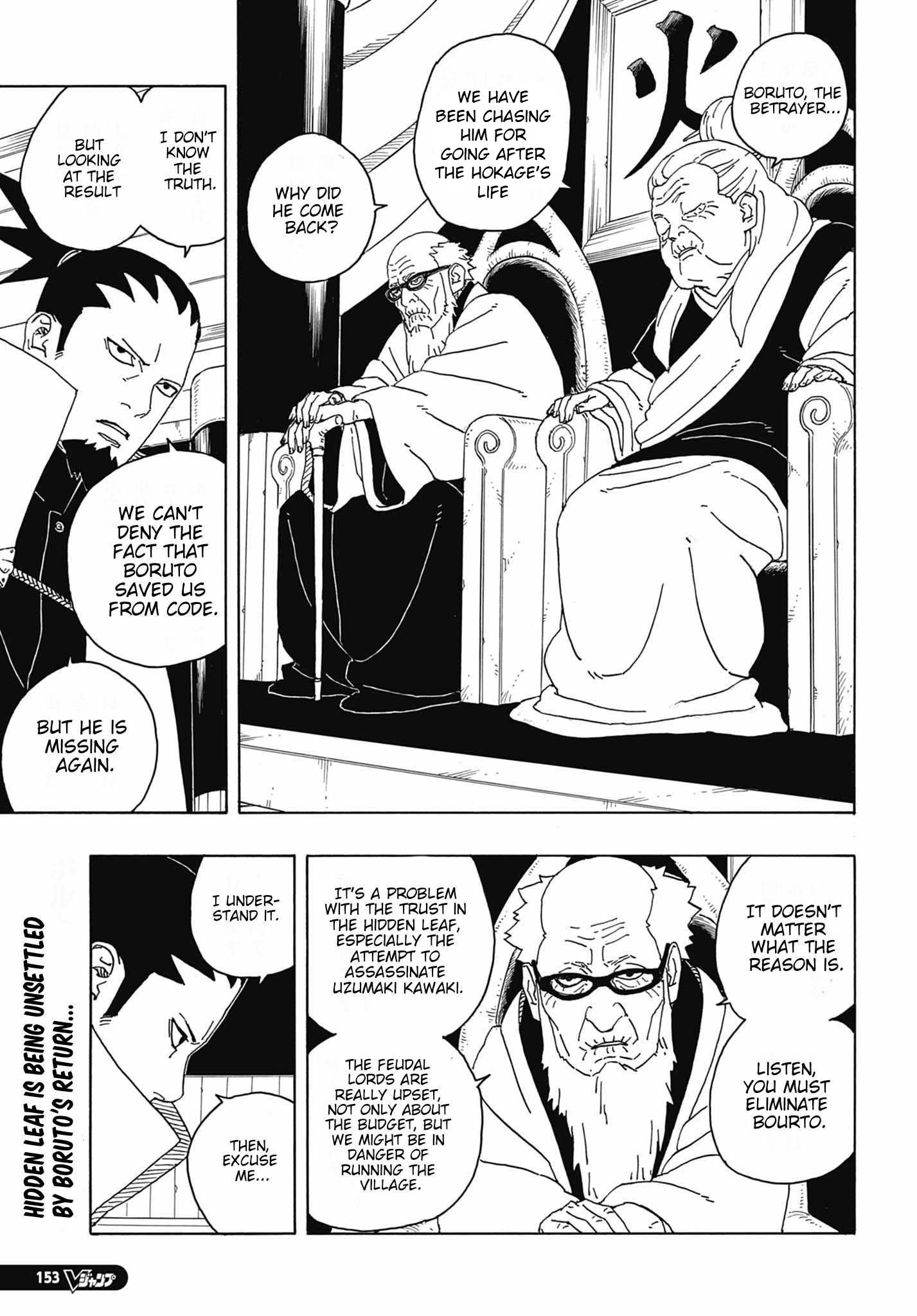 Boruto: Two Blue Vortex Chapter 6 4